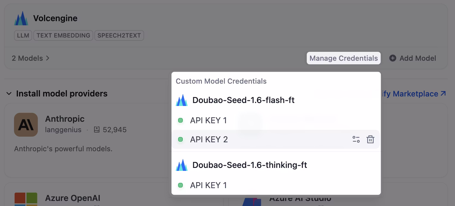 Manage credentials for all custom models